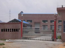 山東省東方工藝玻璃廠(chǎng)
